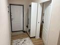 1-комнатная квартира · 42 м² · 8/16 этаж, Мустафы Шокая 229/10 за 130 000 ₸ в Шымкенте, Каратауский р-н — фото 10