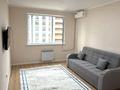 1-комнатная квартира · 42 м² · 8/16 этаж, Мустафы Шокая 229/10 за 130 000 ₸ в Шымкенте, Каратауский р-н — фото 14