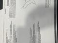 Жер телімі · 42 га, Остров Малый Гусиный — Учетный квартал 05-070-033, участок #13, бағасы: 150 млн ₸ в Октябрьский — фото 6