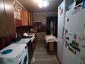 3-комнатная квартира · 62 м² · 3/3 этаж, мкр 41-й разъезд, Мкр 41-й разъезд 230 — Элеваторная за 13 млн ₸ в Актобе — фото 13