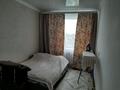 3-комнатная квартира · 62 м² · 3/3 этаж, мкр 41-й разъезд, Мкр 41-й разъезд 230 — Элеваторная за 13 млн ₸ в Актобе — фото 2
