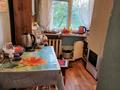 2-бөлмелі пәтер · 47 м² · 3/5 қабат, 14-шағынаудан, Майкудук, 14й микрорайон — Вокзала, бағасы: 11 млн ₸ в Караганде, Алихана Бокейханова р-н — фото 5