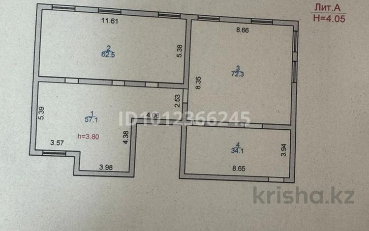 Еркін · 226 м², бағасы: 750 000 ₸ в Караганде, Казыбек би р-н — фото 2