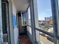 3-комнатная квартира · 60 м² · 2/10 этаж, Таскескен 17 А,Б за 31.5 млн ₸ в Астане, Алматы р-н — фото 13