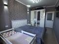 3-комнатная квартира · 60 м² · 2/10 этаж, Таскескен 17 А,Б за 31.5 млн ₸ в Астане, Алматы р-н — фото 7