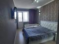 3-комнатная квартира · 60 м² · 2/10 этаж, Таскескен 17 А,Б за 31.5 млн ₸ в Астане, Алматы р-н — фото 8