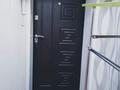 2-комнатная квартира · 40 м² · 3/5 этаж, 4мкрн 39 — В центре города возле рынка огонек за 9.5 млн ₸ в Риддере