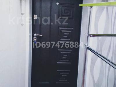 Пәтерлер в Восточно-Казахстанской обл.: 2-бөлмелі пәтер · 40 м² · 3/5 қабат, 4мкрн 39 — В центре города возле рынка огонек, бағасы: 10.5 млн 〒 2-бөлмелі пәтер · 40 м² · 3/5 қабат, 4мкрн 39 — В центре города возле рынка огонек, бағасы: 10.5 млн 〒 в Риддере
