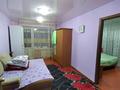 2-комнатная квартира · 40 м² · 3/5 этаж, 4мкрн 39 — В центре города возле рынка огонек за 9.5 млн ₸ в Риддере — фото 8