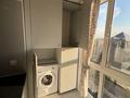 1-комнатная квартира · 40 м² · 9/9 этаж, Чаплыгина 1/1 — Розыбакиева за 32.5 млн ₸ в Алматы, Жетысуский р-н — фото 13