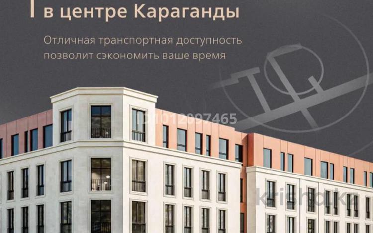 3-комнатная квартира · 108.7 м² · 4/4 этаж, мкр Новый Город, Жамбыла — В районе Политехнического института за ~ 52.7 млн 〒 в Караганде, Казыбек би р-н — фото 2