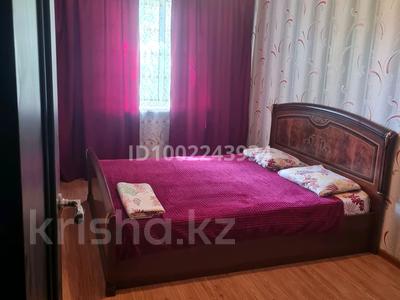 2-бөлмелі пәтер · 43 м² · 2 қабат, Жаңа қала ш/а., Алиханова 10, бағасы: 12 000 ₸ в Караганде, Казыбек би р-н