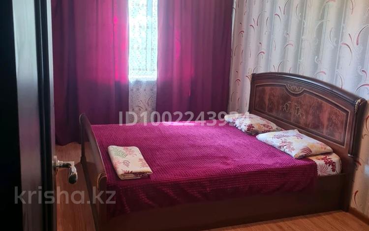 2-комнатная квартира · 43 м² · 2 этаж, мкр Новый Город, Алиханова 10 за 12 000 ₸ в Караганде, Казыбек би р-н — фото 2