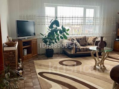 Отдельный дом • 4 комнаты • 213 м² • 6 сот., Орымбетова 99 за 55 млн 〒 в Есик