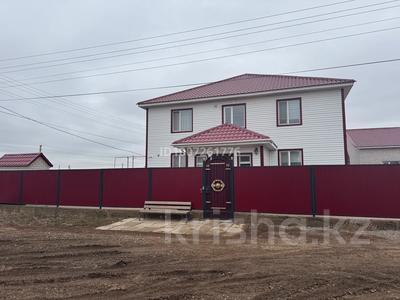 Отдельный дом · 8 комнат · 255 м² · 10 сот., жилой массив Кызылжар 93В — Туркистан 5 за 68 млн 〒 в Актобе