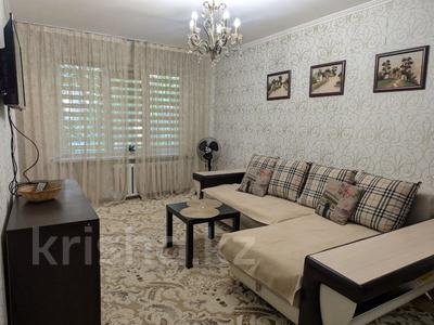 Продажа квартир в Алматы: 1-комнатная квартира · 31 м² · 1/4 этаж, Кожамкулова — Айтеке би - Муратбаева за 27 млн 〒 1-комнатная квартира · 31 м² · 1/4 этаж, Кожамкулова — Айтеке би - Муратбаева за 27 млн 〒 в Алматы, Алмалинский р-н