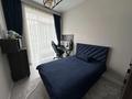 4-комнатная квартира · 145 м² · 7/9 этаж, Арайлы 12 — Аль-Фараби за 140 млн ₸ в Алматы, Бостандыкский р-н — фото 11