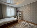 2-комнатная квартира · 74 м² · 5 этаж, Жамбыла 193а за 30.5 млн ₸ в Петропавловске — фото 13