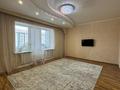 2-комнатная квартира · 74 м² · 5 этаж, Жамбыла 193а за 30.5 млн ₸ в Петропавловске — фото 14