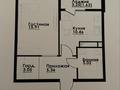 1-бөлмелі пәтер · 41.43 м² · 7/12 қабат, ул. Фадеева, 38г 9, бағасы: 28.8 млн ₸ в Алматы, Алатауский р-н — фото 9