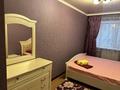 3-бөлмелі пәтер · 70 м² · 1 қабат, Гоголя, бағасы: 18 000 ₸ в Костанае — фото 3