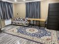 Дом · 4 комнаты · 200 м², жилой массив Кайнар Булак, Южная за 60 000 〒 в Шымкенте, Абайский р-н — фото 4