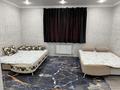 Дом · 4 комнаты · 200 м², жилой массив Кайнар Булак, Южная за 60 000 〒 в Шымкенте, Абайский р-н — фото 5