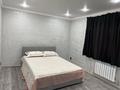 Дом · 4 комнаты · 200 м², жилой массив Кайнар Булак, Южная за 60 000 〒 в Шымкенте, Абайский р-н — фото 6