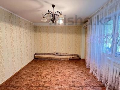 3-бөлмелі пәтер · 79.9 м² · 1/9 қабат, Жана Орда, бағасы: 25 млн ₸ в Уральске