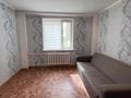 3-бөлмелі пәтер · 79.9 м² · 1/9 қабат, Жана Орда, бағасы: 25 млн ₸ в Уральске — фото 6
