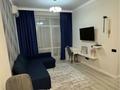 2-комнатная квартира · 39.3 м² · 11/12 этаж, Улы Дала — Ұлы дала- Қабанбай батыр за 30.8 млн ₸ в Астане, Нура р-н — фото 2