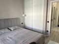 2-комнатная квартира · 39.3 м² · 11/12 этаж, Улы Дала — Ұлы дала- Қабанбай батыр за 30.8 млн ₸ в Астане, Нура р-н — фото 5