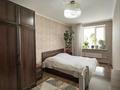 3-бөлмелі пәтер · 69.2 м² · 5/5 қабат, каратал 49, бағасы: 26 млн ₸ в Талдыкоргане, Каратал
