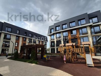 2-бөлмелі пәтер · 50 м² · 4/4 қабат, Коктем 43 — Кульджинская трасса, бағасы: 35.5 млн ₸ в Туздыбастау (Калинино)