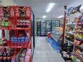 Магазины и бутики · 60 м² за 19 млн ₸ в Петропавловске — фото 5