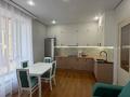 3-бөлмелі пәтер · 63 м² · 5/12 қабат, Чингиз Айтматов 79, бағасы: ~ 43 млн ₸ в Астане, Нура р-н
