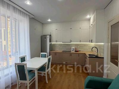 3-бөлмелі пәтер · 63 м² · 5/12 қабат, Чингиз Айтматов 79, бағасы: ~ 43 млн ₸ в Астане, Нура р-н