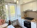 1-бөлмелі пәтер · 30 м² · 1/5 қабат, Самал 34А, бағасы: 135 000 ₸ в Талдыкоргане, мкр Самал