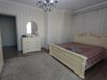 3-комнатная квартира, 100 м², 4/10 этаж, мкр Аксай-1А за 46 млн 〒 в Алматы, Ауэзовский р-н — фото 11