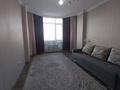 3-комнатная квартира, 100 м², 4/10 этаж, мкр Аксай-1А за 46 млн 〒 в Алматы, Ауэзовский р-н — фото 8