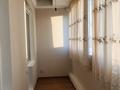 1-бөлмелі пәтер · 62 м² · 5/19 қабат, Брусиловского 167, бағасы: 250 000 ₸ в Алматы, Алмалинский р-н — фото 9