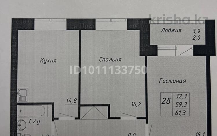 2-бөлмелі пәтер · 61.3 м² · 9/12 қабат, мкр Уркер, Чингиз Айтматова 57 — Айтматова и Коргалжинский шоссе, бағасы: 33.5 млн ₸ в Астане, Нура р-н — фото 2