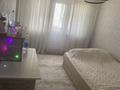 1-комнатная квартира · 32.4 м² · 5/5 этаж, Жангелдина 5 за 17.3 млн ₸ в Шымкенте, Аль-Фарабийский р-н — фото 11