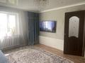 3-комнатная квартира · 67 м² · 1/1 этаж, Молодёжная ул. 10 за 5.5 млн ₸ в Акмолинской обл. — фото 5