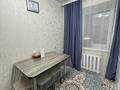 2-комнатная квартира · 49 м² · 4/4 этаж, Богенбай батыра 6/6 за 22 млн ₸ в Астане, Сарыарка р-н — фото 7