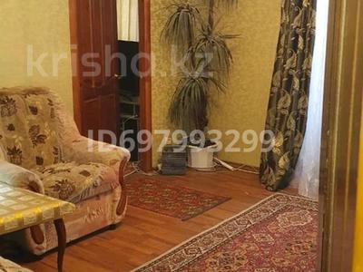 2-комнатная квартира · 45 м² · 1/9 этаж, Ленина 50 — Ленина-Гагарина за 80 000 〒 в Рудном