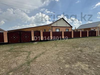Жеке үй · 3 бөлме · 65 м² · 12.5 жүзд., Красноармейская 62, бағасы: 35 млн ₸ в 