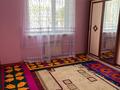 Отдельный дом · 8 комнат · 300 м² · 6 сот., мкр Акбулым, Улбике акына за 1 млн ₸ в Таразе — фото 5