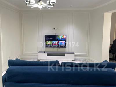 3-бөлмелі пәтер · 130 м² · 9/18 қабат, Брусиловского 159, бағасы: 520 000 〒 в Алматы, Алмалинский р-н