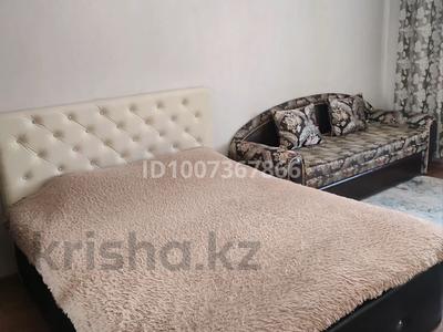 1-комнатная квартира · 36 м² · 2/4 этаж, Бухар Жырау 36 за 13 000 ₸ в Караганде, Казыбек би р-н